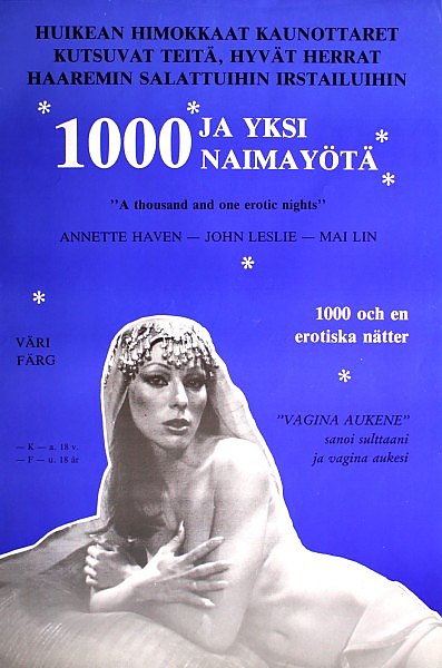 1982
